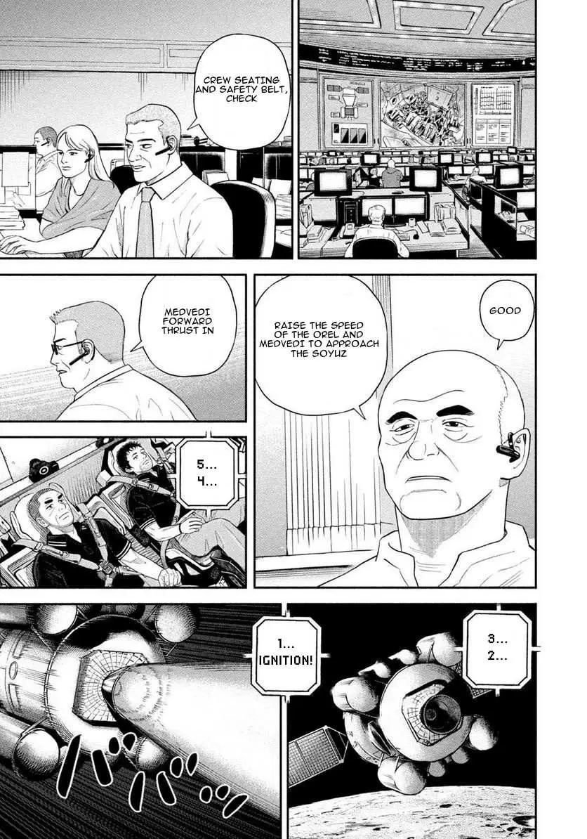 Uchuu Kyoudai Chapter 401 page 18 - 