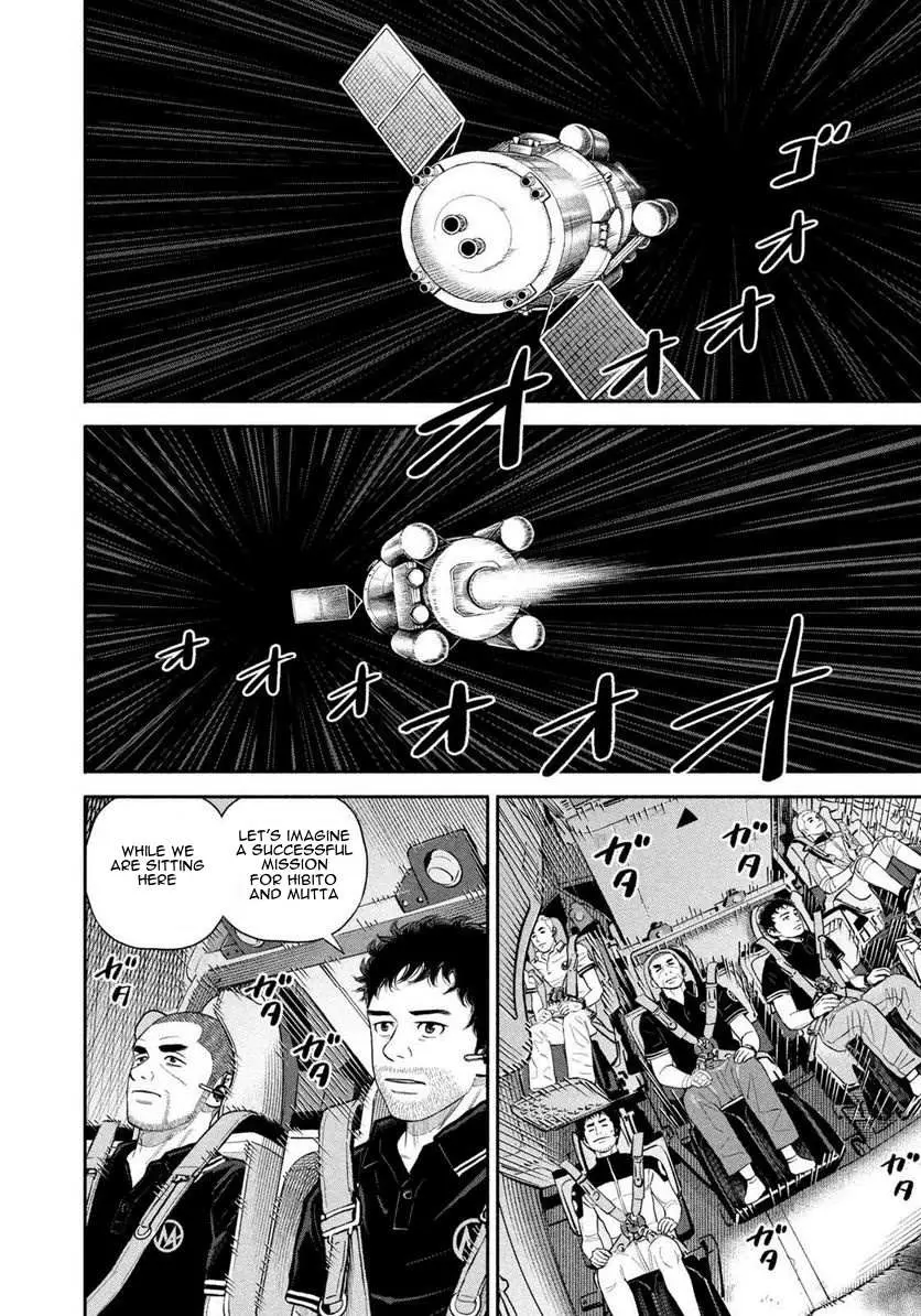 Uchuu Kyoudai Chapter 401 page 19 - 