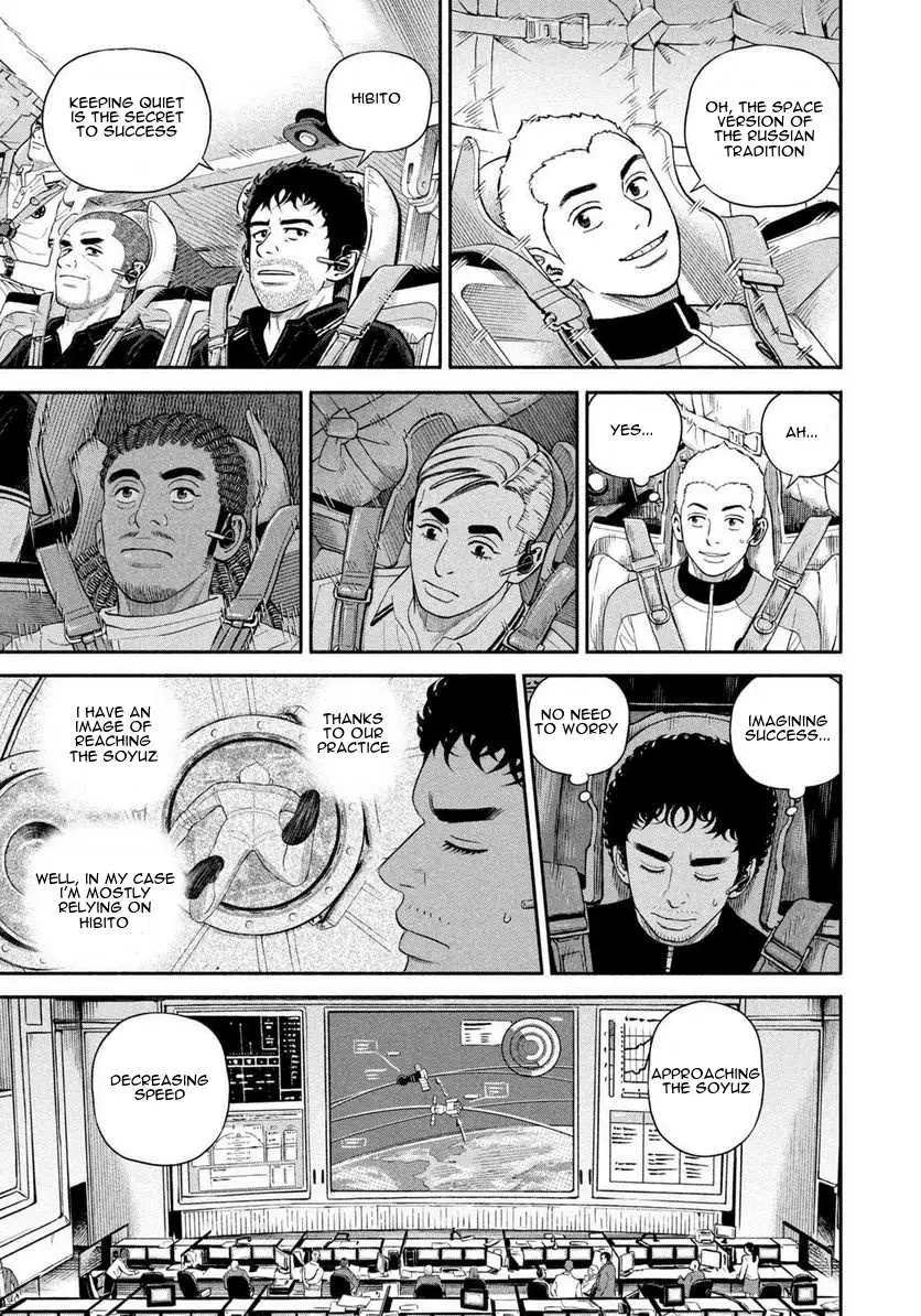 Uchuu Kyoudai Chapter 401 page 20 - 