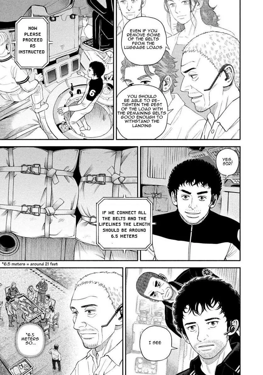Uchuu Kyoudai Chapter 401 page 4 - 