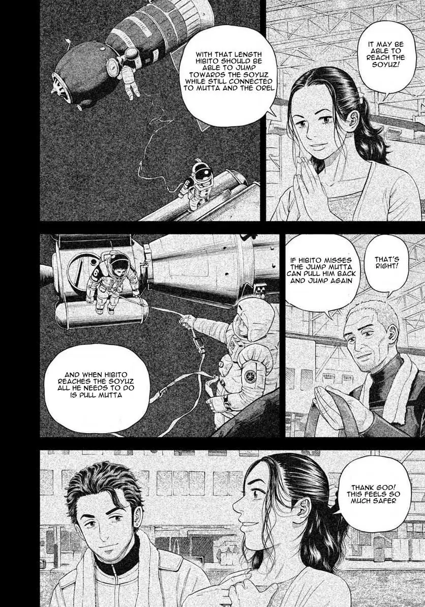 Uchuu Kyoudai Chapter 401 page 5 - 