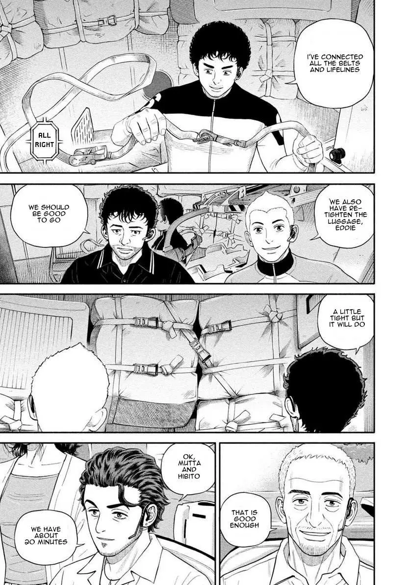 Uchuu Kyoudai Chapter 401 page 6 - 