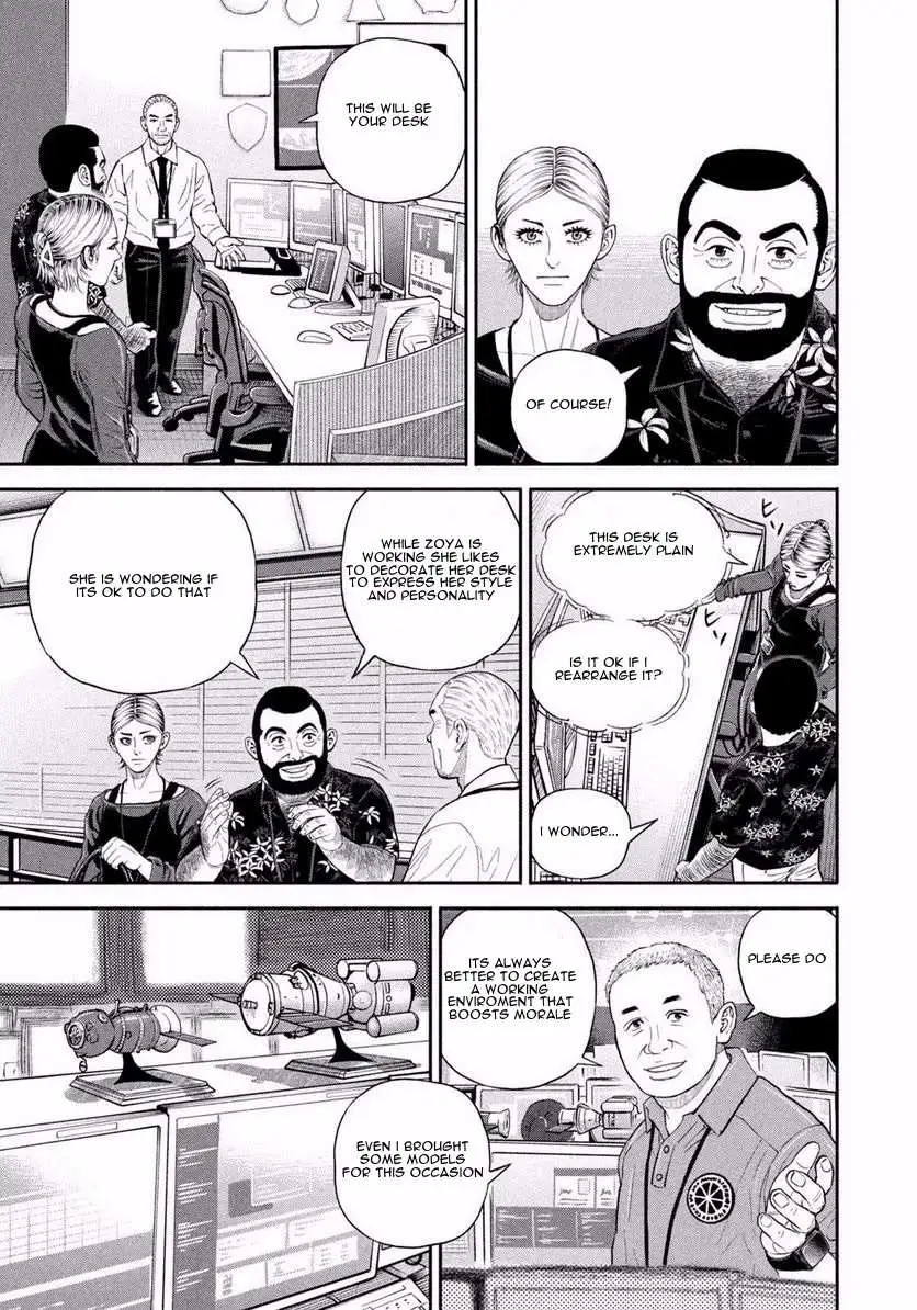 Uchuu Kyoudai Chapter 402 page 11 - 