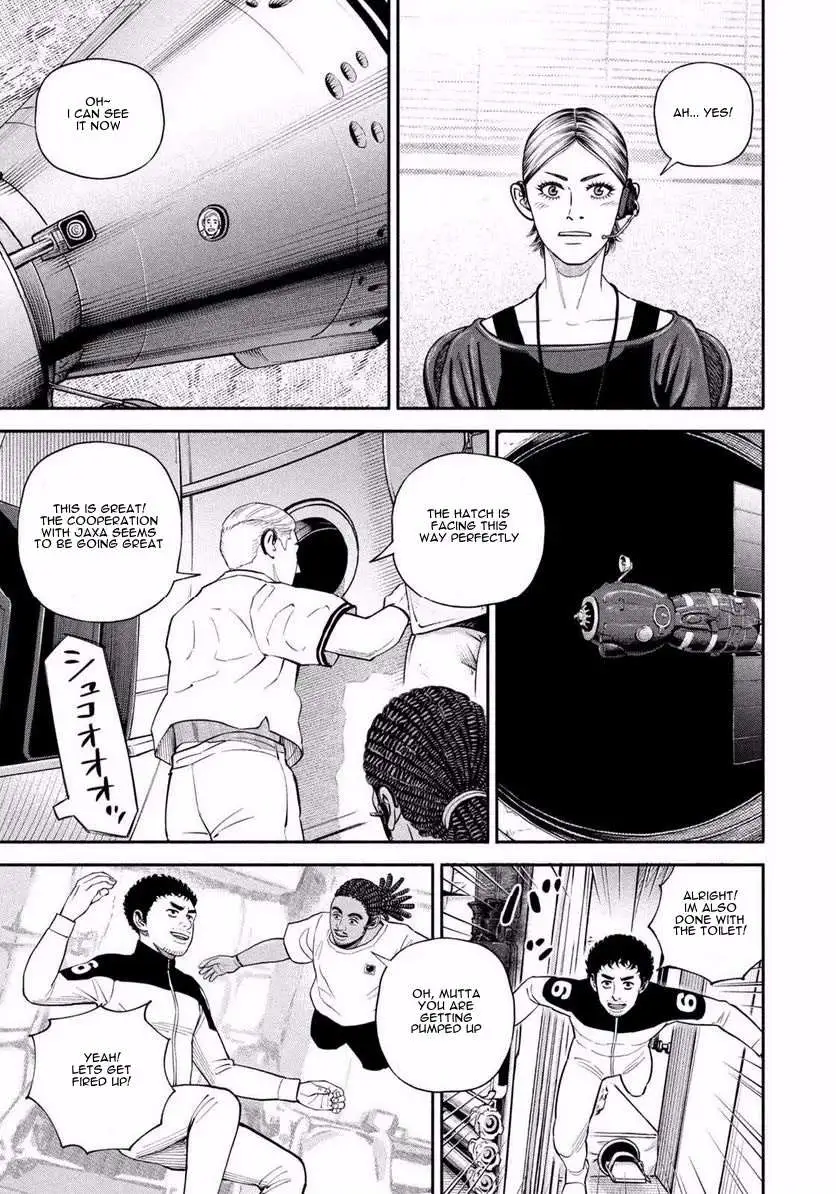 Uchuu Kyoudai Chapter 402 page 17 - 