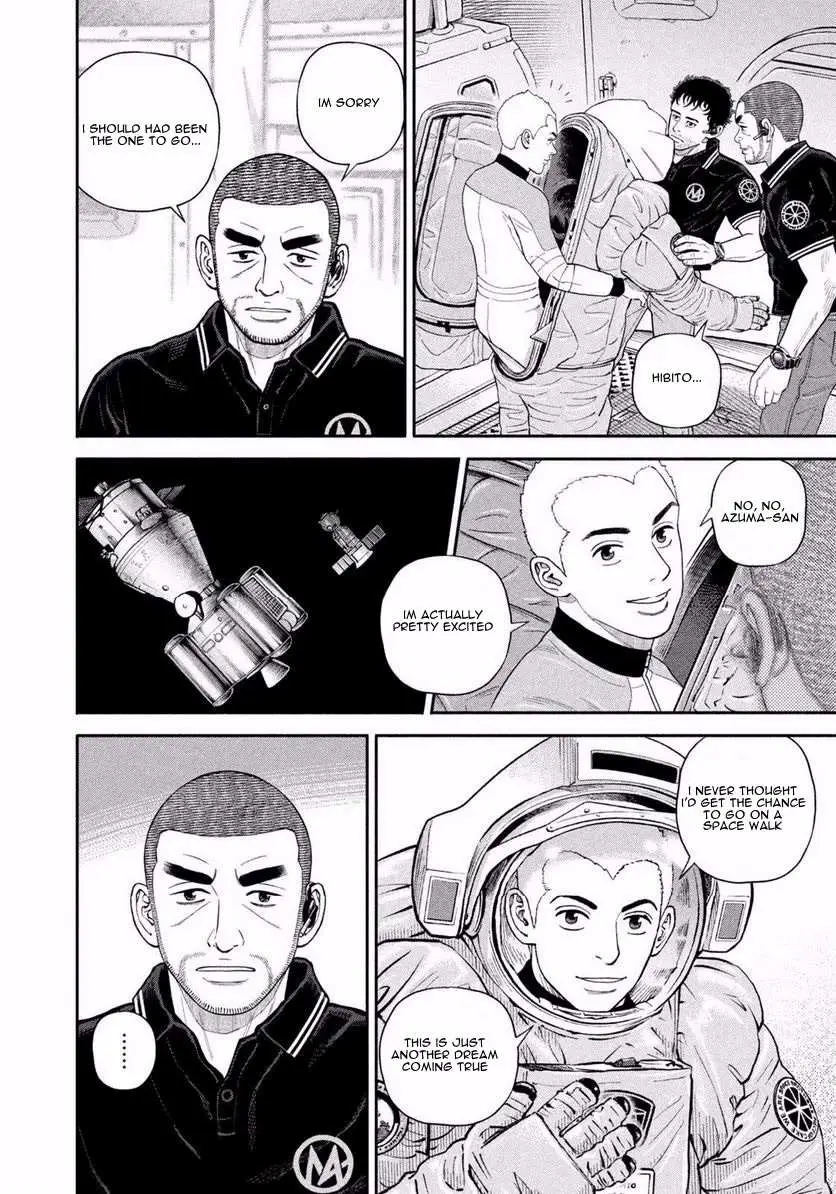 Uchuu Kyoudai Chapter 402 page 18 - 