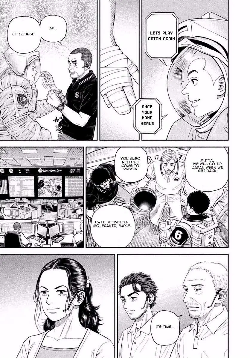Uchuu Kyoudai Chapter 402 page 19 - 
