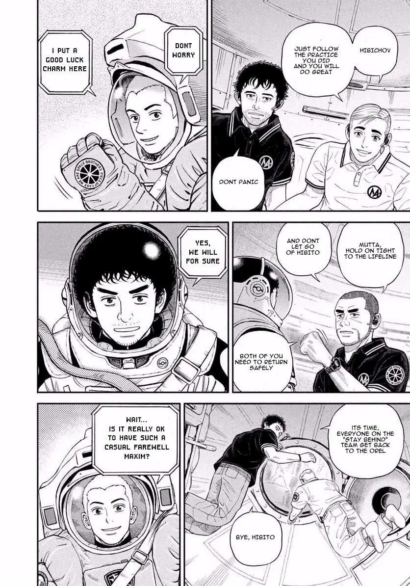 Uchuu Kyoudai Chapter 402 page 20 - 