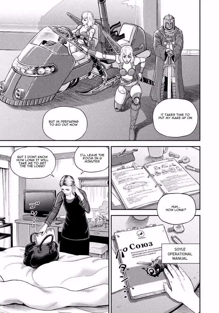 Uchuu Kyoudai Chapter 402 page 5 - 