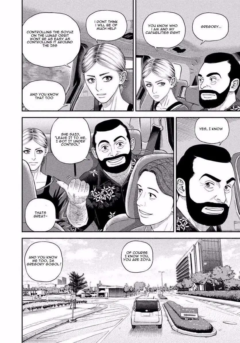 Uchuu Kyoudai Chapter 402 page 8 - 