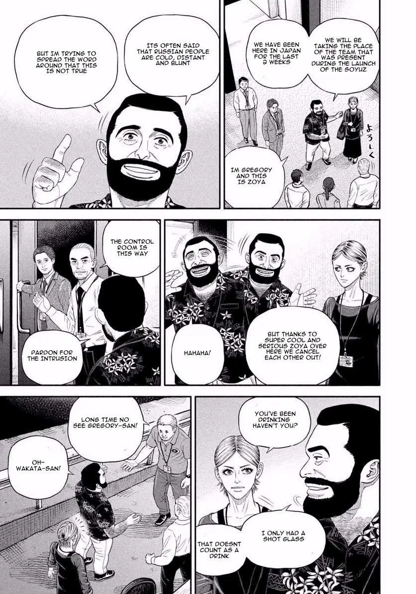 Uchuu Kyoudai Chapter 402 page 9 - 