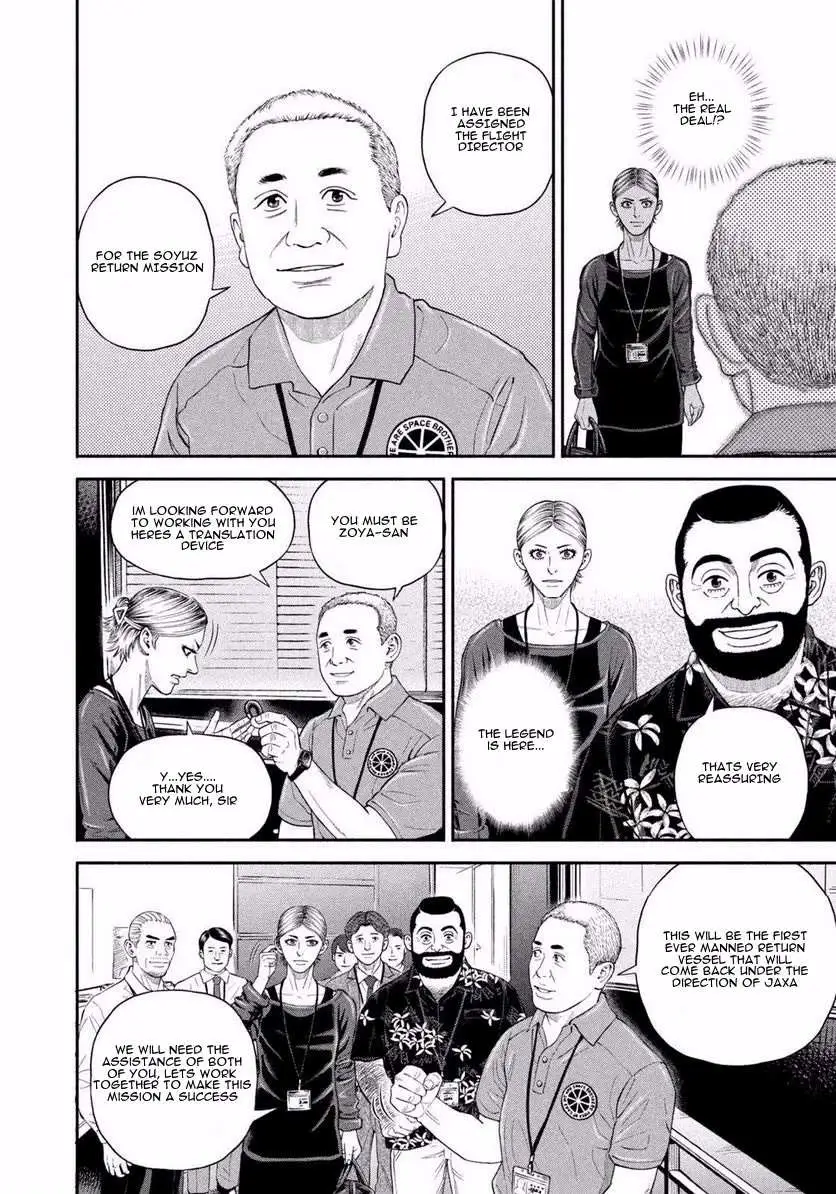 Uchuu Kyoudai Chapter 402 page 10 - 