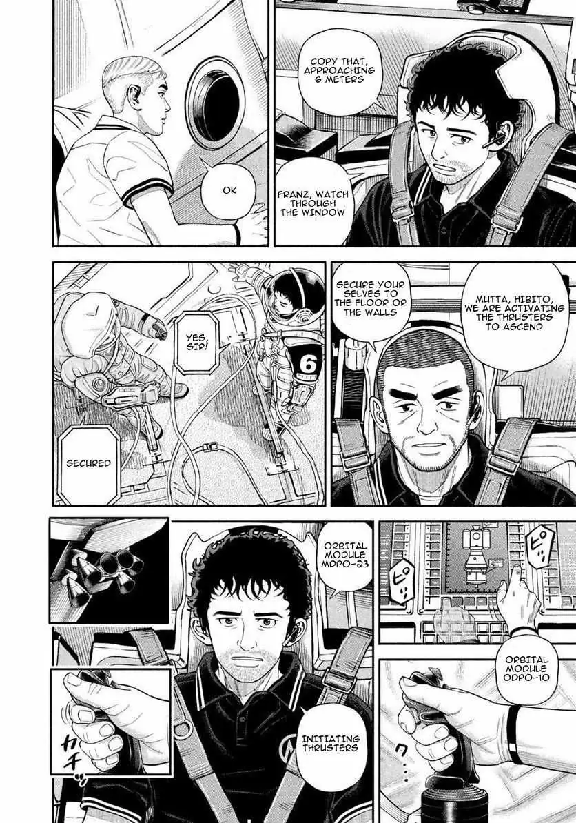 Uchuu Kyoudai Chapter 403 page 11 - 