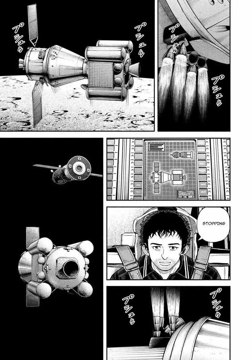Uchuu Kyoudai Chapter 403 page 12 - 