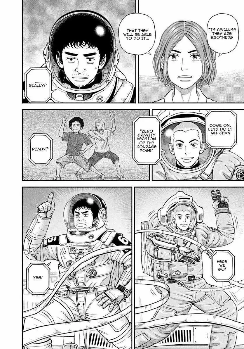 Uchuu Kyoudai Chapter 403 page 19 - 