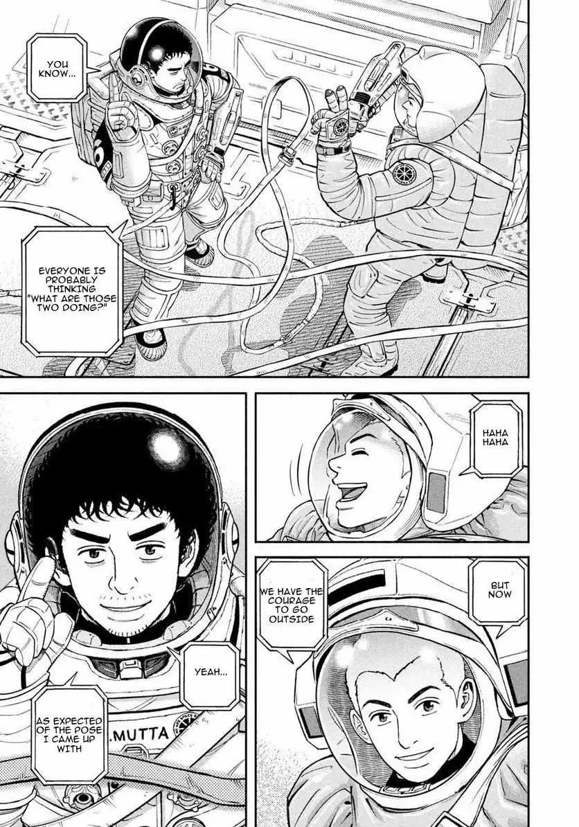 Uchuu Kyoudai Chapter 403 page 20 - 