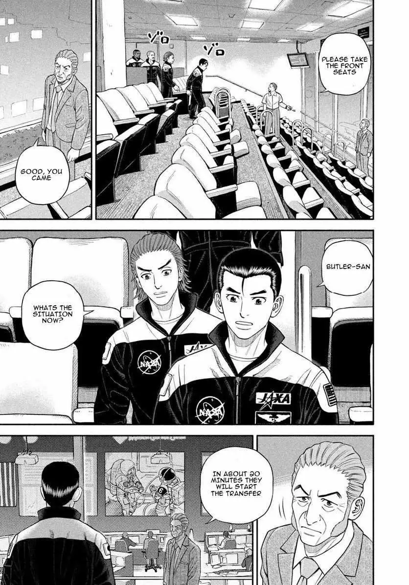 Uchuu Kyoudai Chapter 403 page 8 - 