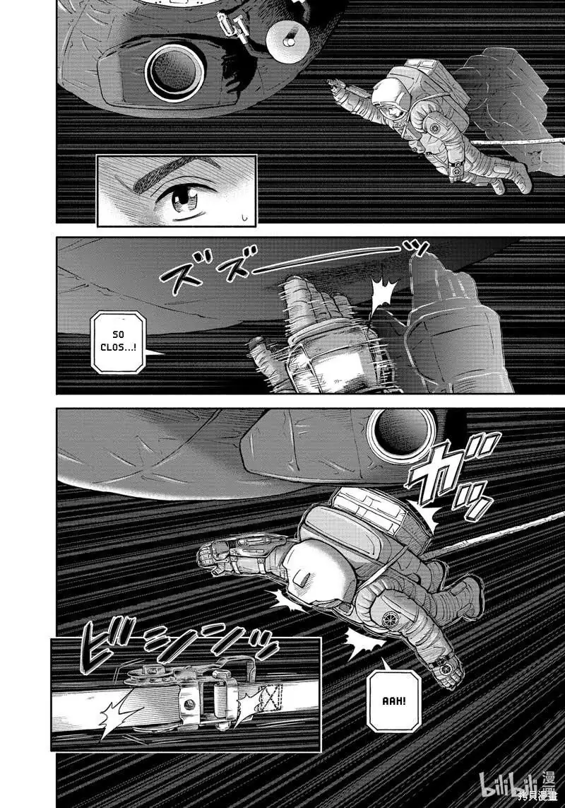 Uchuu Kyoudai Chapter 405 page 7 - 