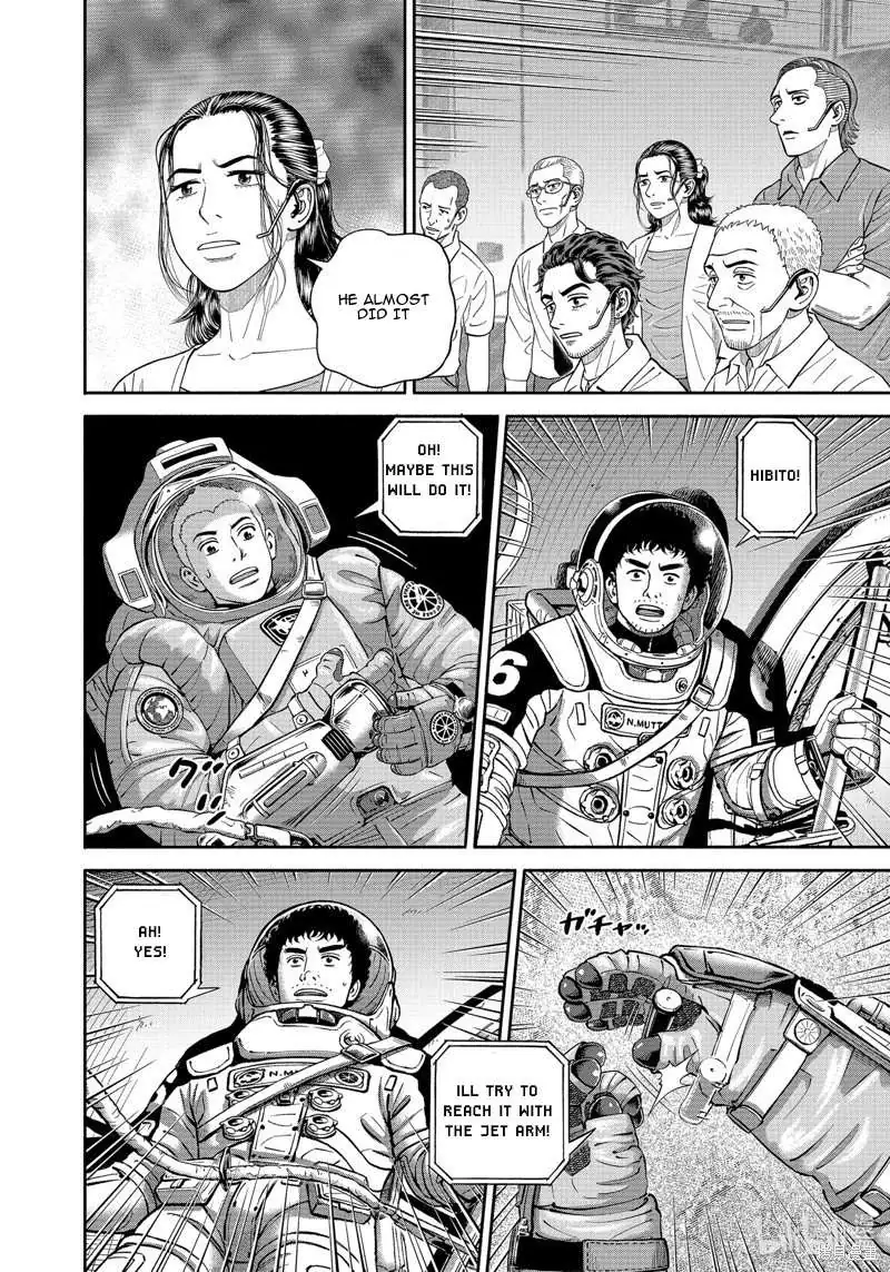 Uchuu Kyoudai Chapter 405 page 9 - 