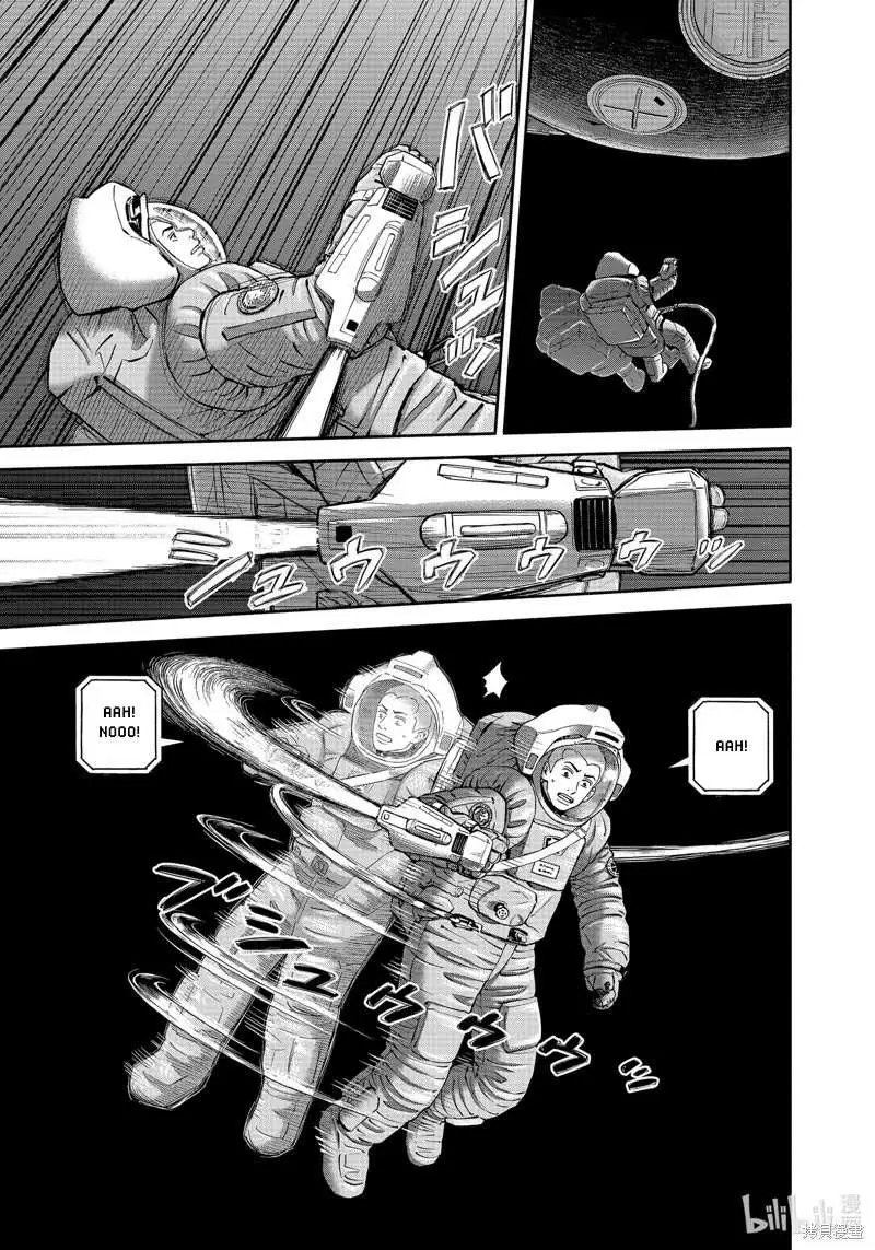 Uchuu Kyoudai Chapter 405 page 10 - 