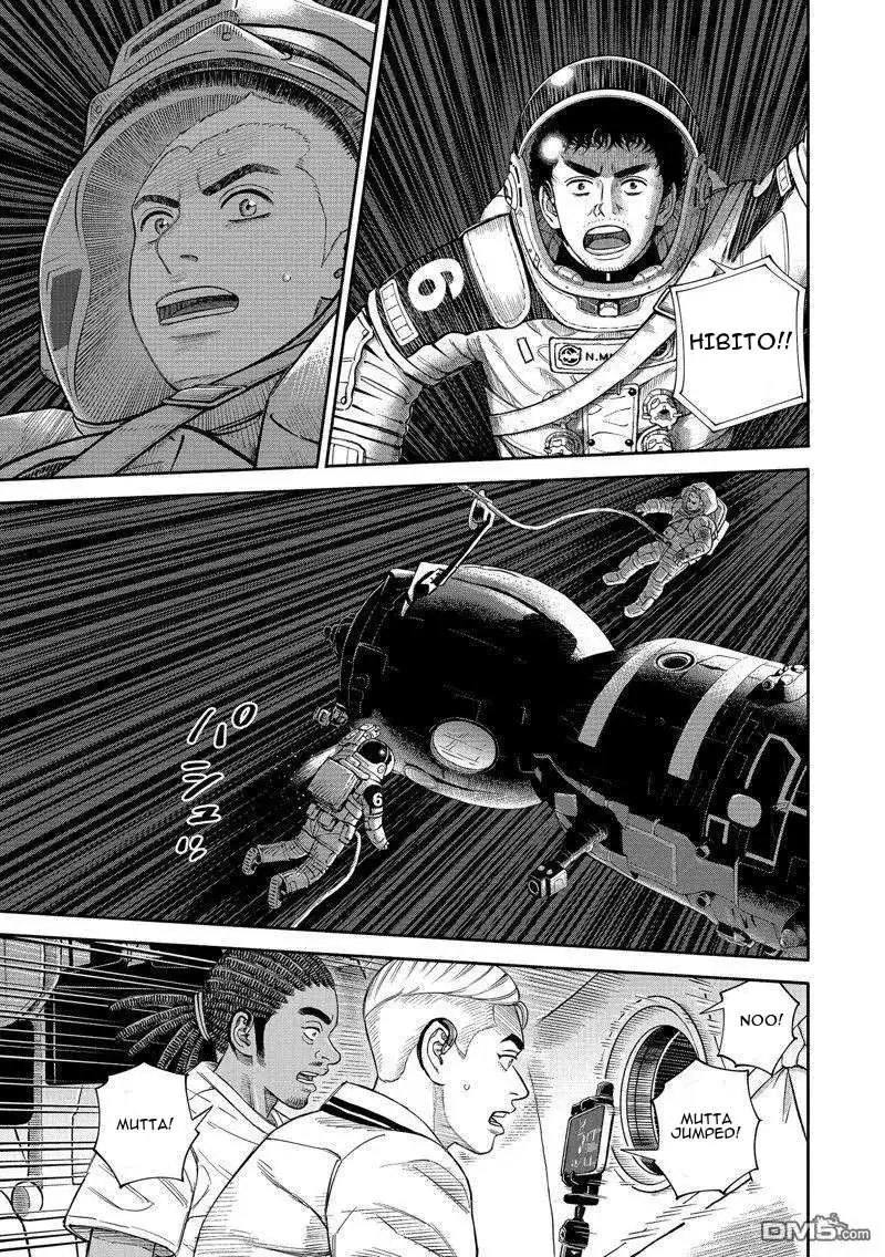 Uchuu Kyoudai Chapter 406 page 13 - 