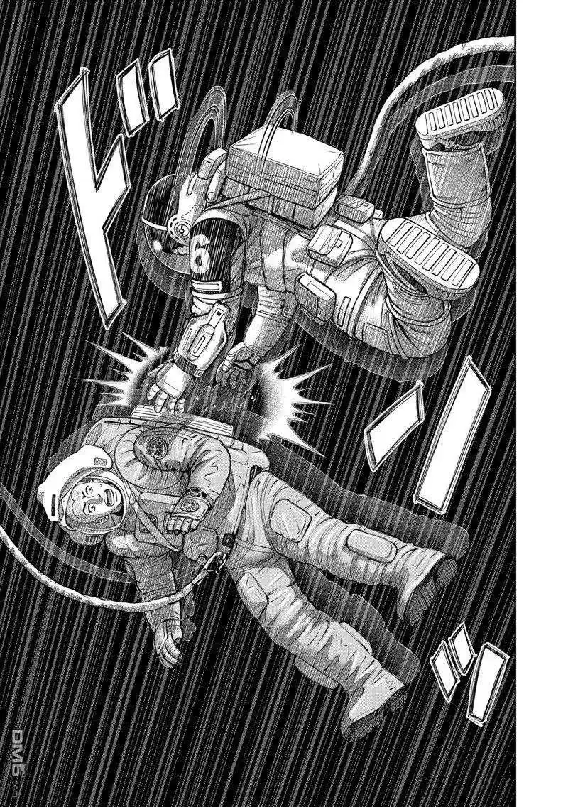 Uchuu Kyoudai Chapter 406 page 15 - 