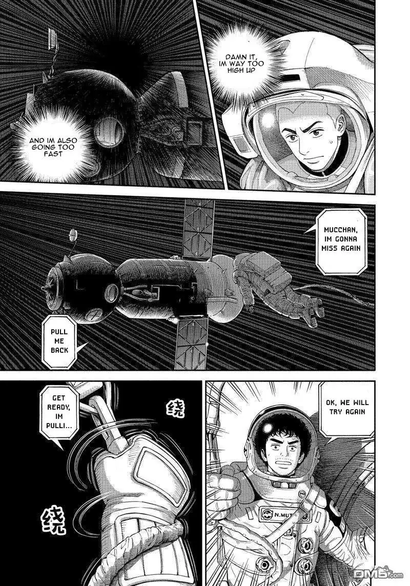 Uchuu Kyoudai Chapter 406 page 4 - 