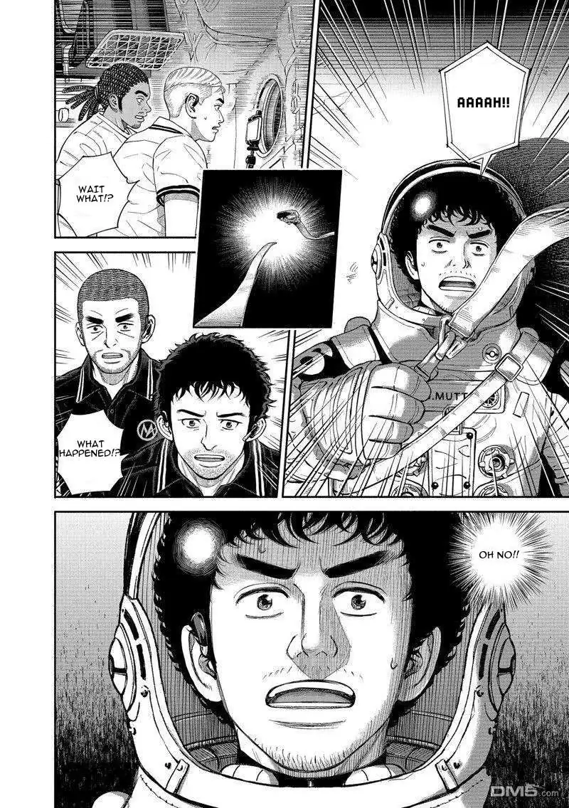 Uchuu Kyoudai Chapter 406 page 8 - 