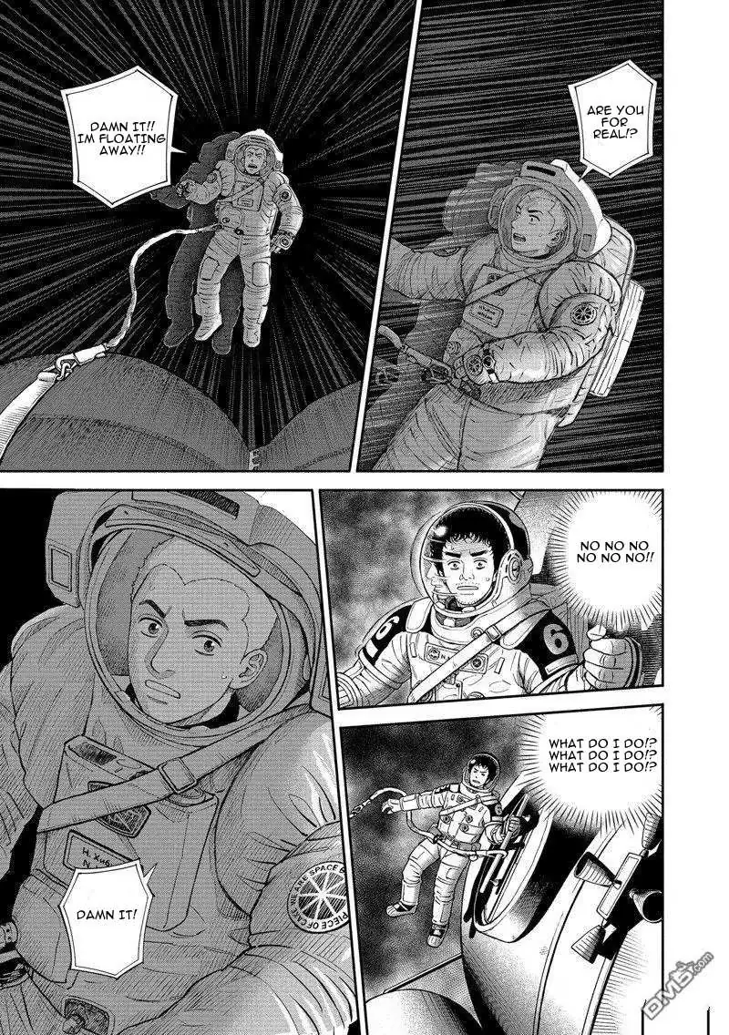 Uchuu Kyoudai Chapter 406 page 9 - 
