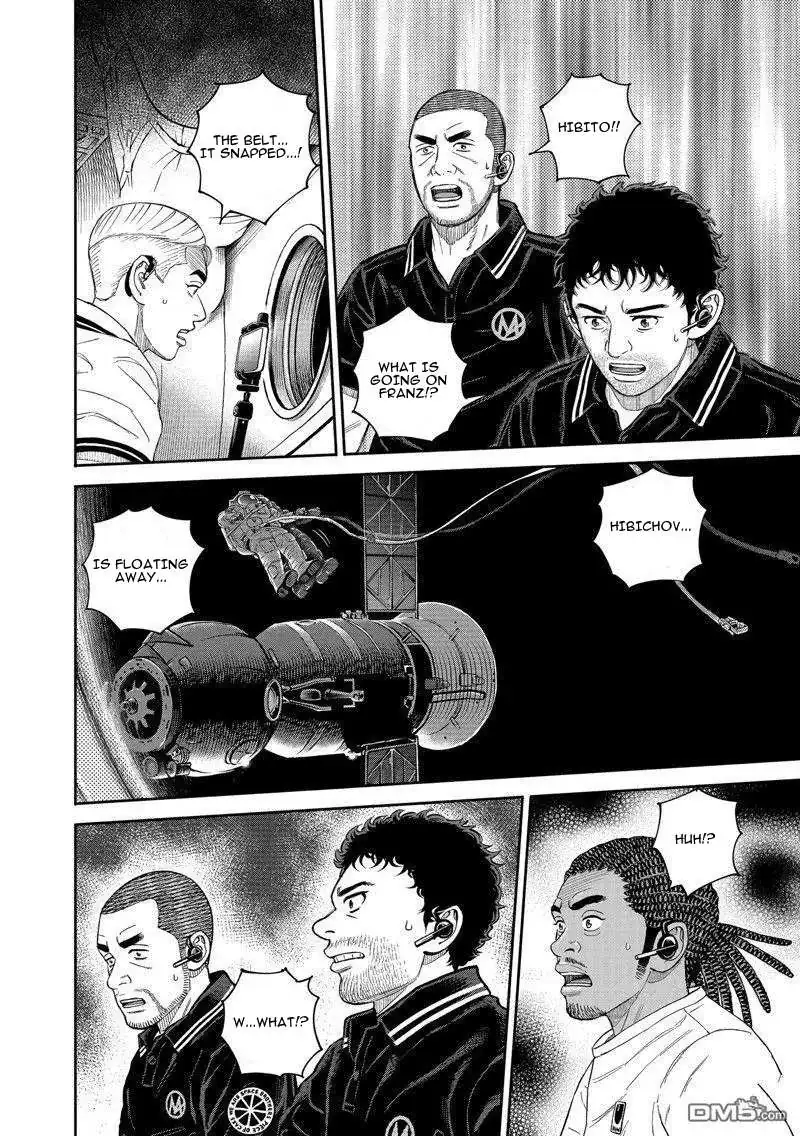 Uchuu Kyoudai Chapter 406 page 10 - 