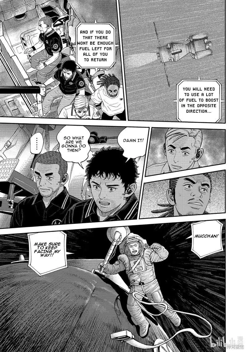 Uchuu Kyoudai Chapter 407 page 14 - 