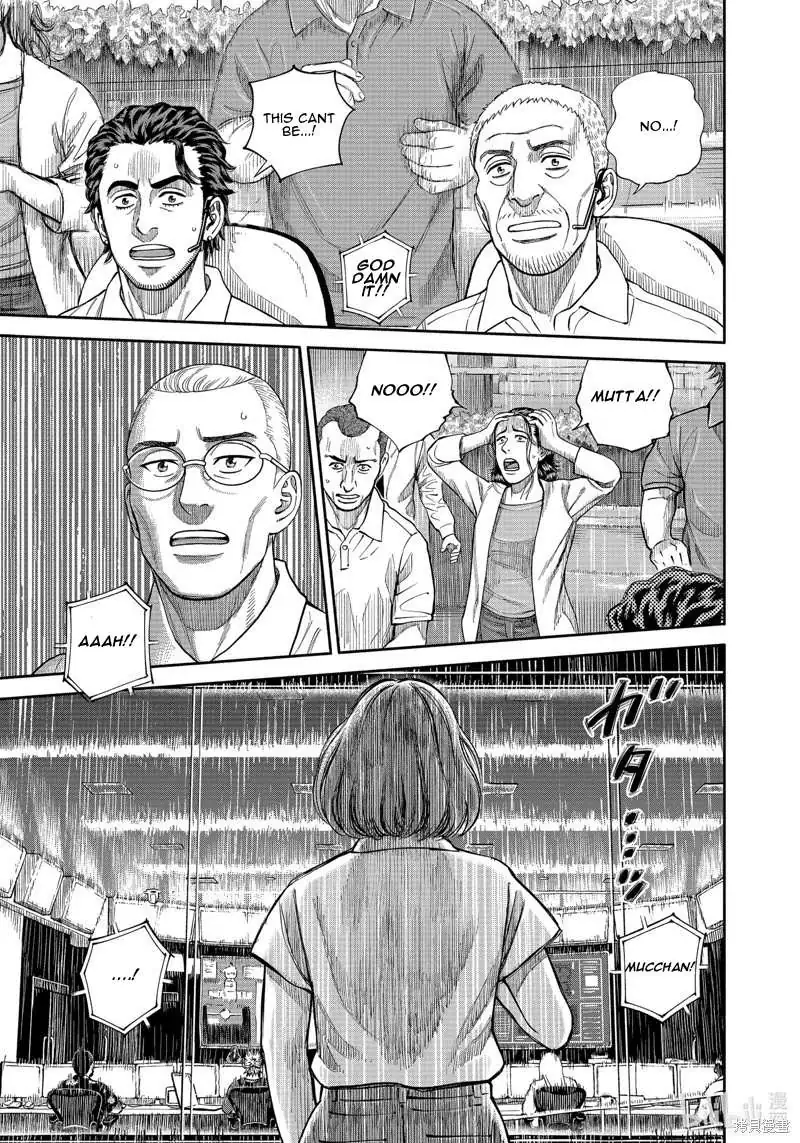 Uchuu Kyoudai Chapter 407 page 6 - 