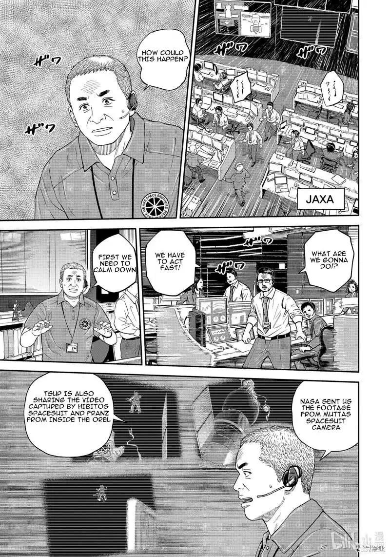Uchuu Kyoudai Chapter 408 page 9 - 