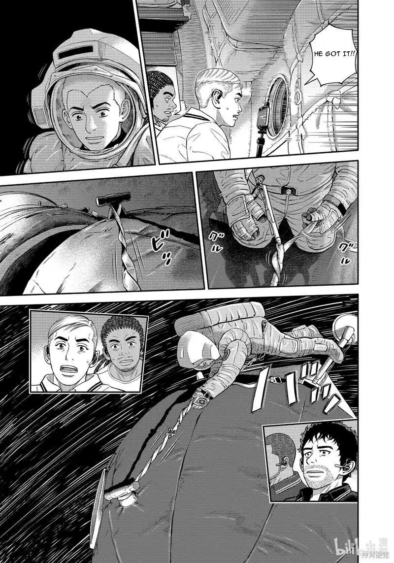 Uchuu Kyoudai Chapter 409 page 14 - 