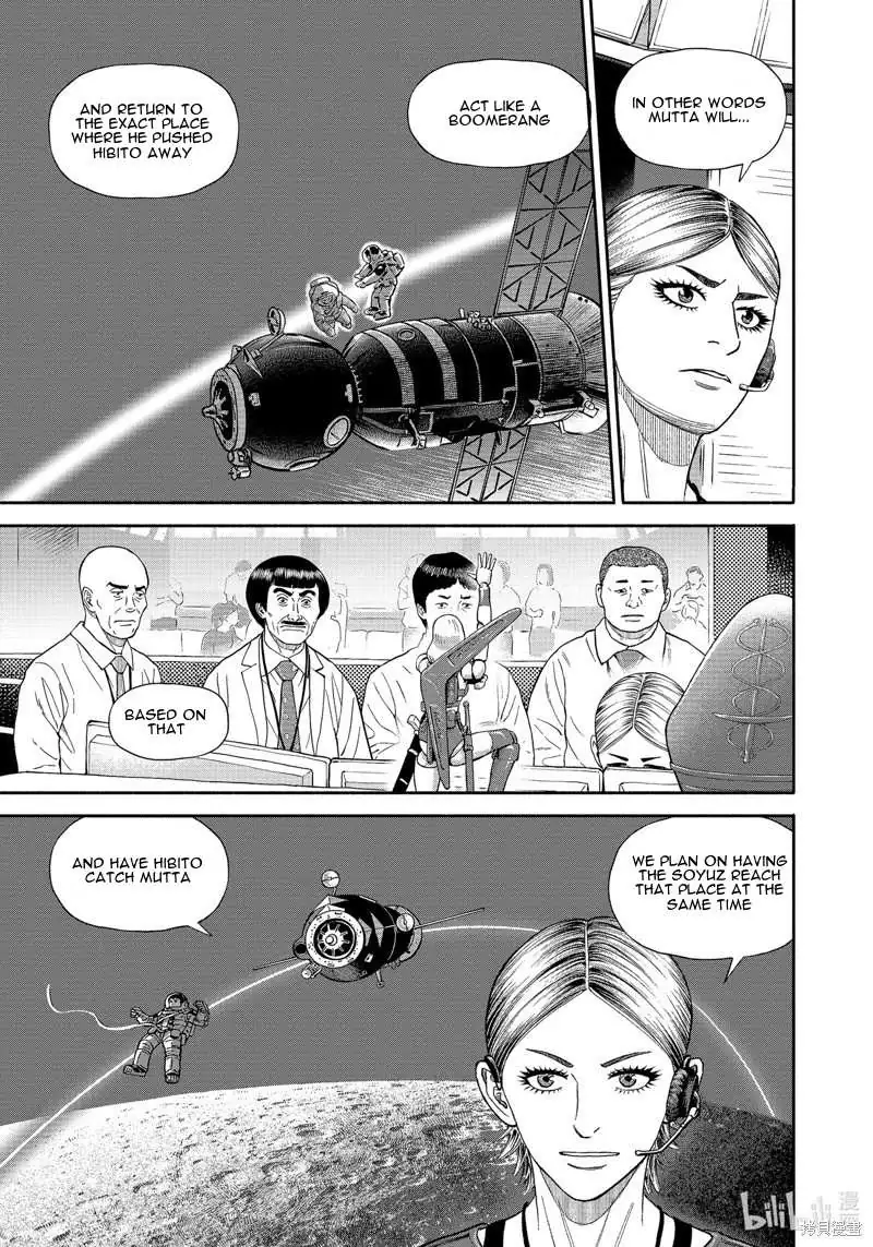 Uchuu Kyoudai Chapter 409 page 20 - 
