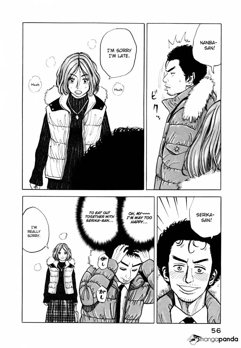 Uchuu Kyoudai Chapter 41 page 11 - 