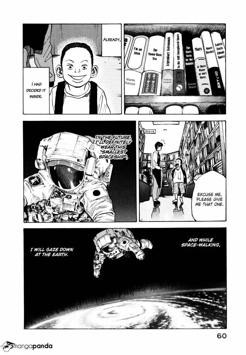 Uchuu Kyoudai Chapter 41 page 15 - 