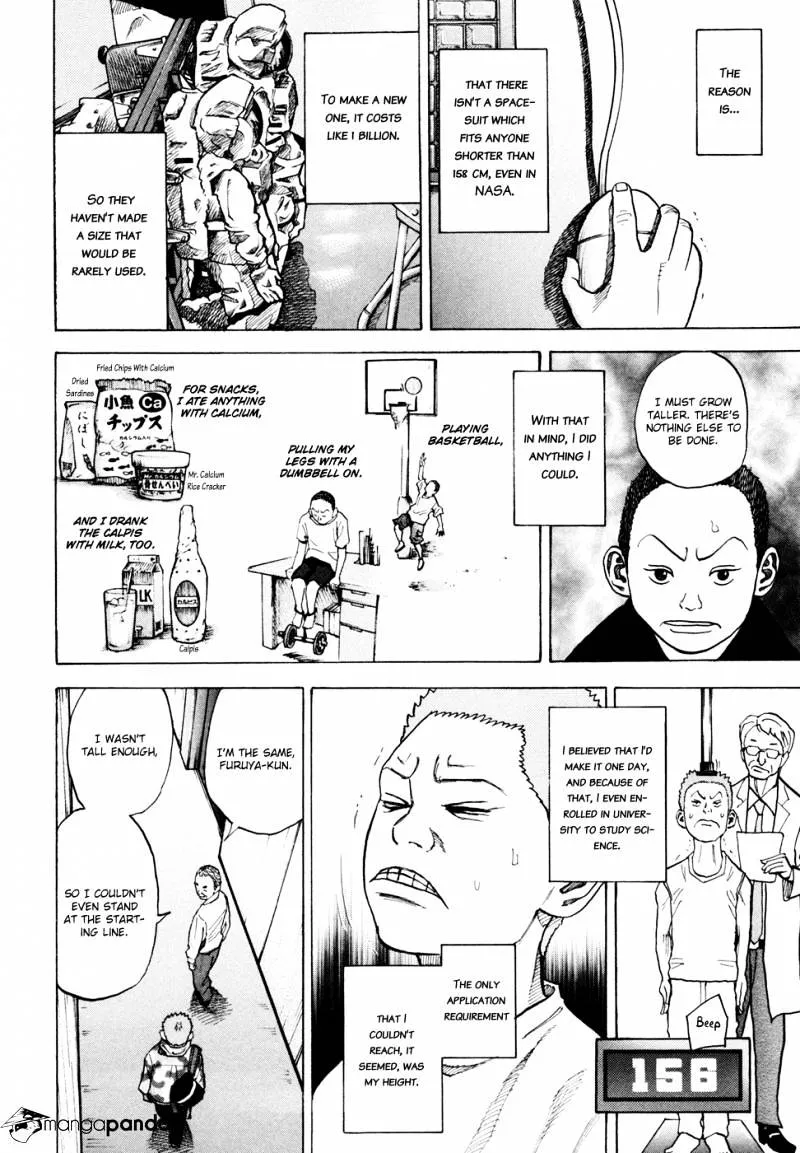 Uchuu Kyoudai Chapter 41 page 17 - 