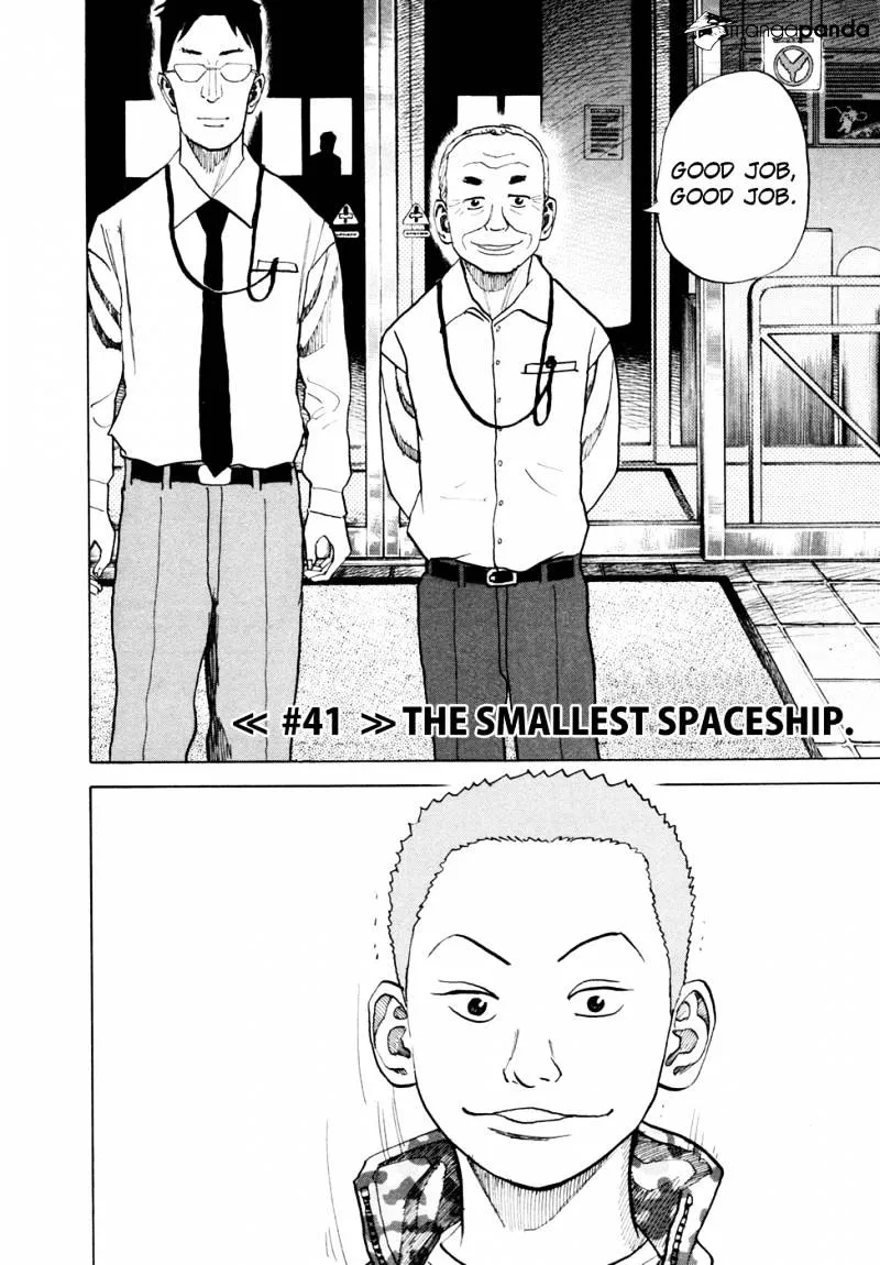 Uchuu Kyoudai Chapter 41 page 3 - 