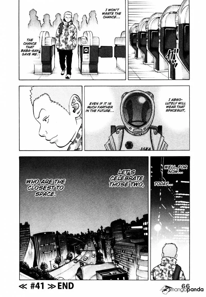 Uchuu Kyoudai Chapter 41 page 21 - 