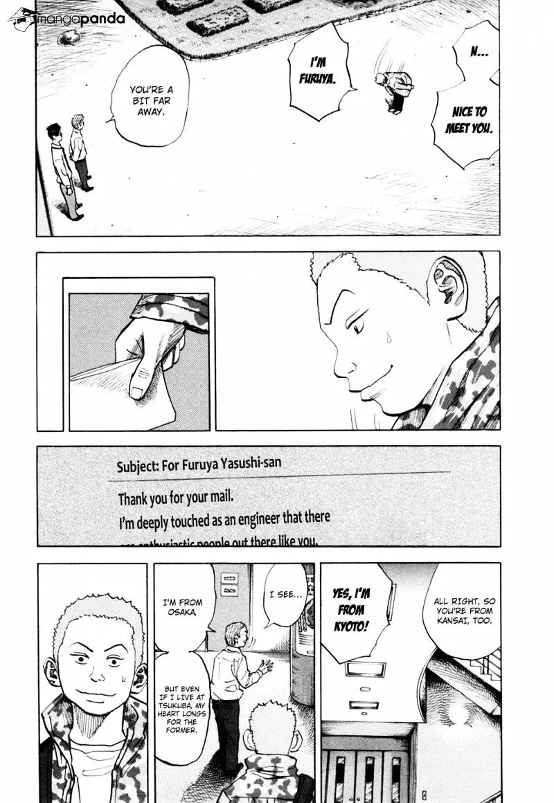 Uchuu Kyoudai Chapter 41 page 4 - 