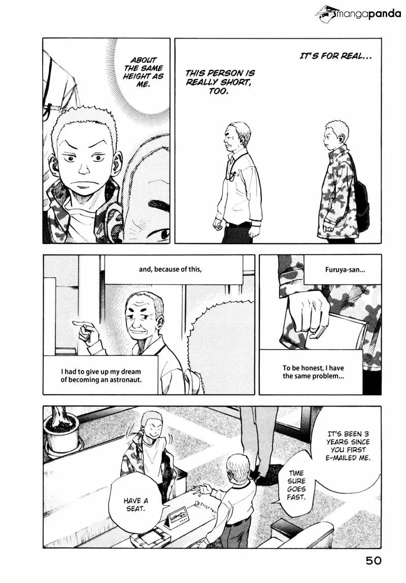 Uchuu Kyoudai Chapter 41 page 5 - 