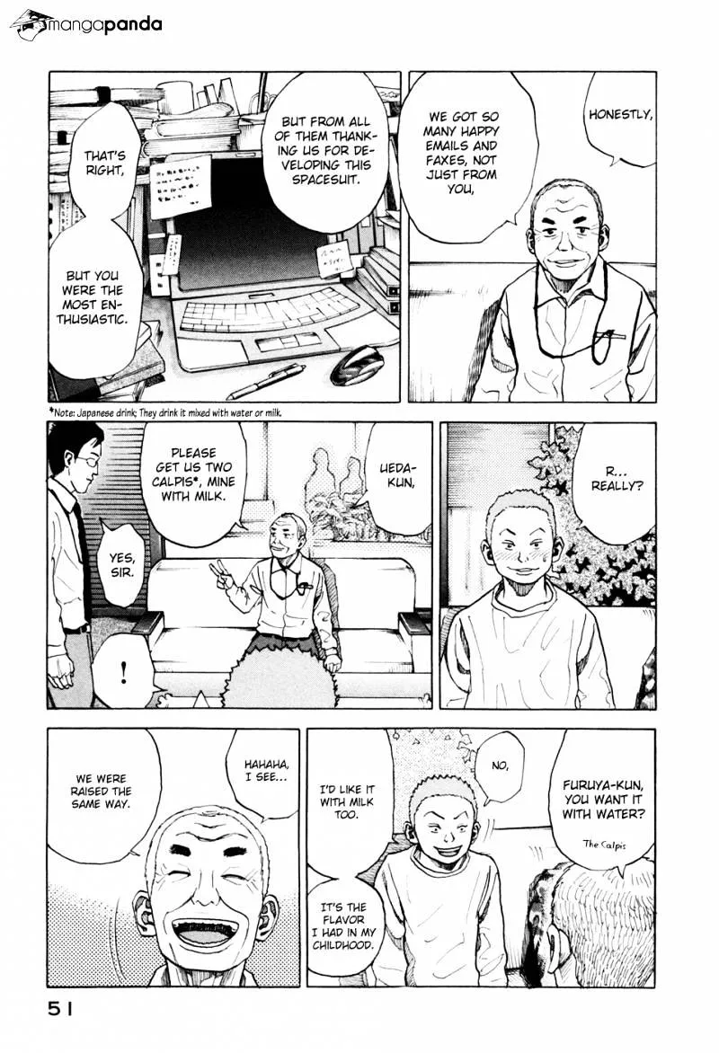 Uchuu Kyoudai Chapter 41 page 6 - 