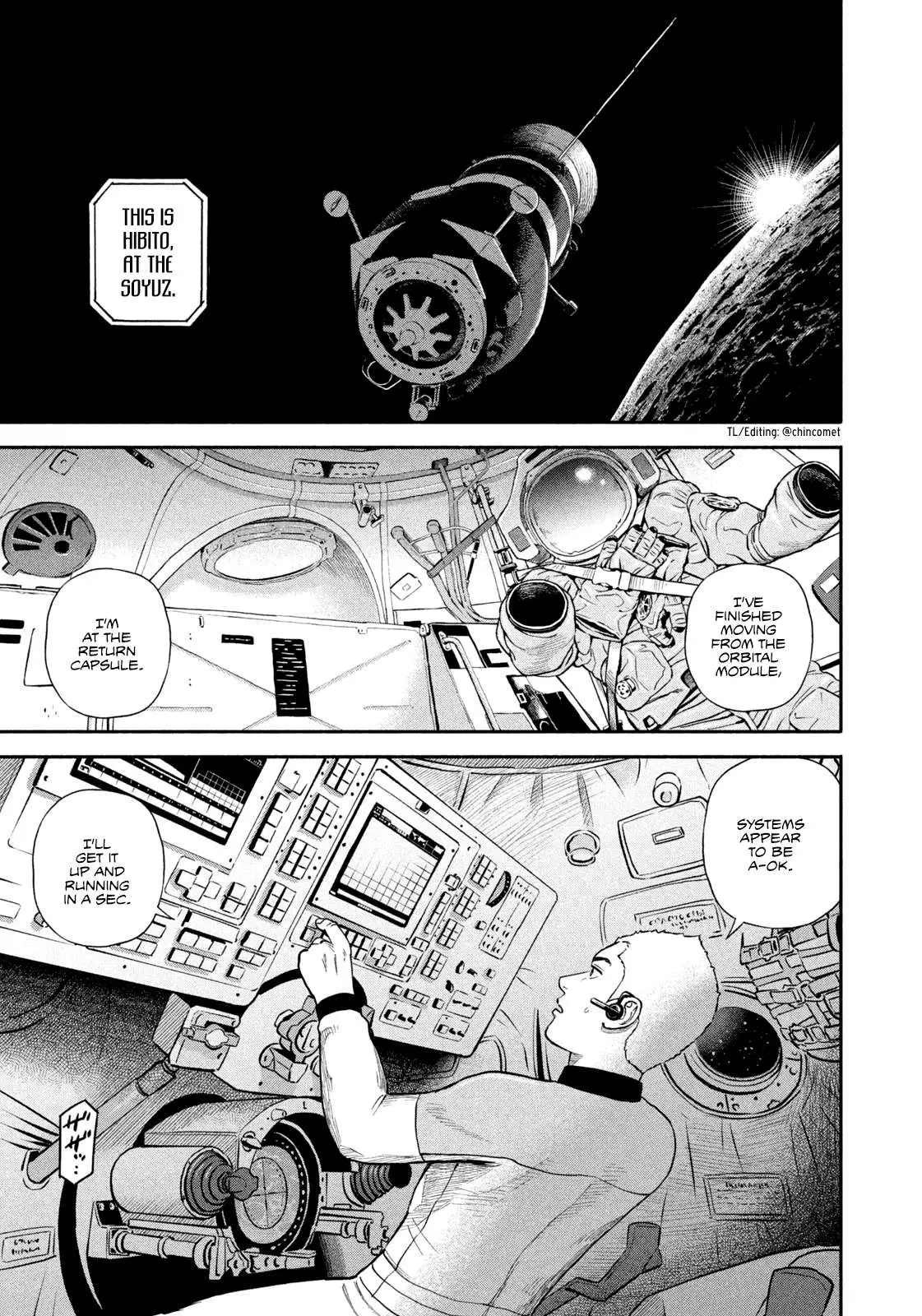 Uchuu Kyoudai Chapter 410 page 1 - 
