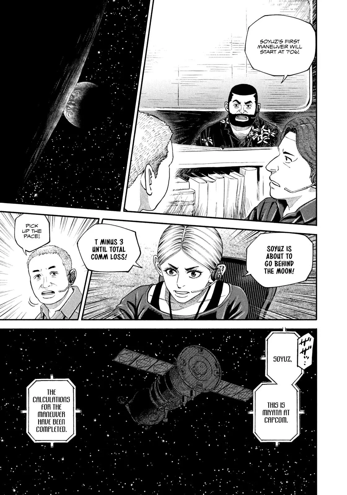 Uchuu Kyoudai Chapter 410 page 11 - 