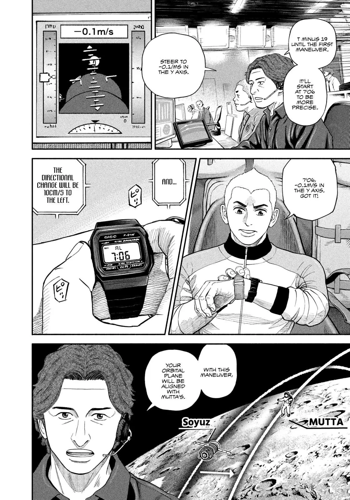 Uchuu Kyoudai Chapter 410 page 12 - 