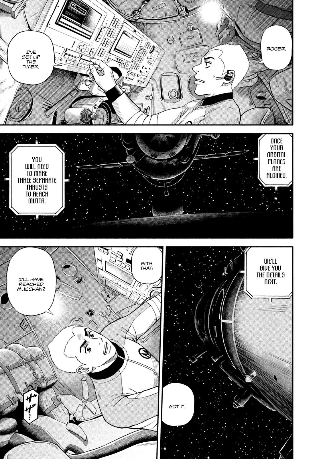 Uchuu Kyoudai Chapter 410 page 13 - 