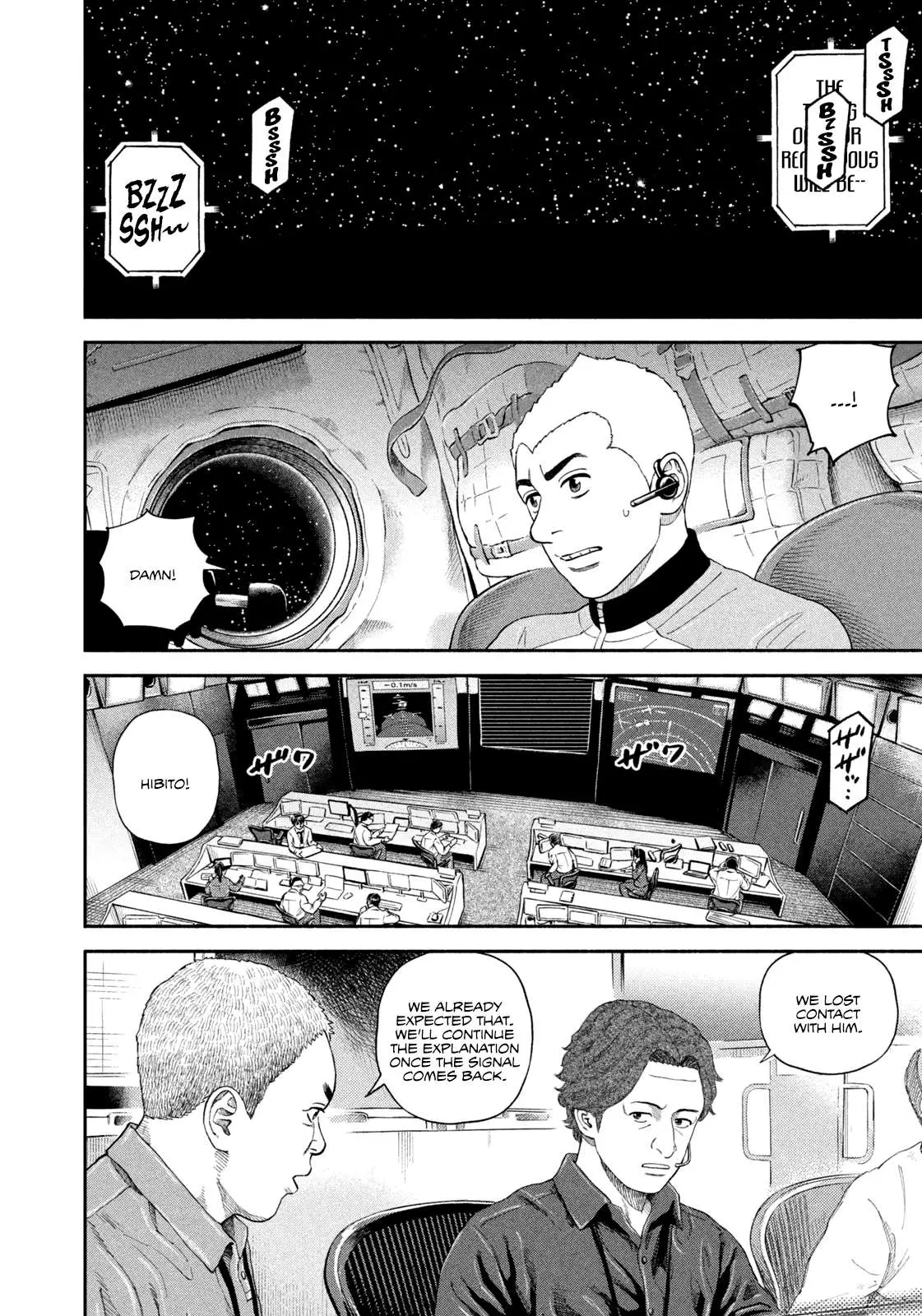 Uchuu Kyoudai Chapter 410 page 14 - 