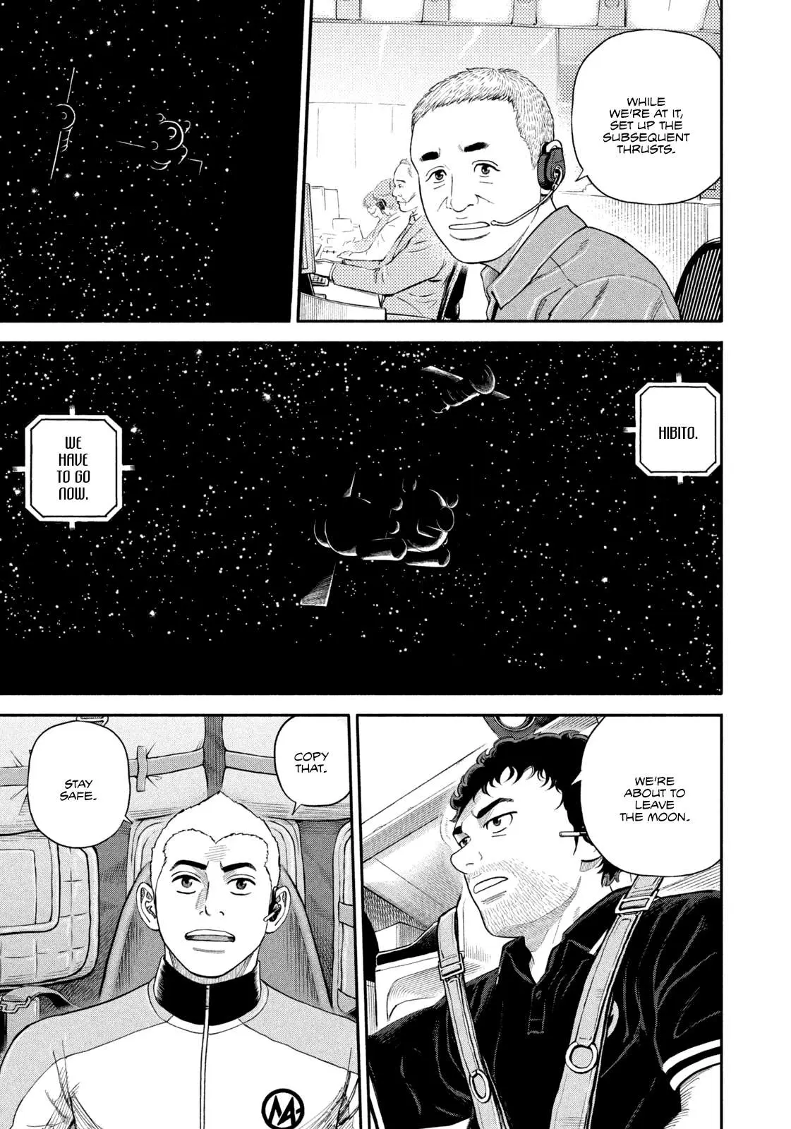 Uchuu Kyoudai Chapter 410 page 15 - 