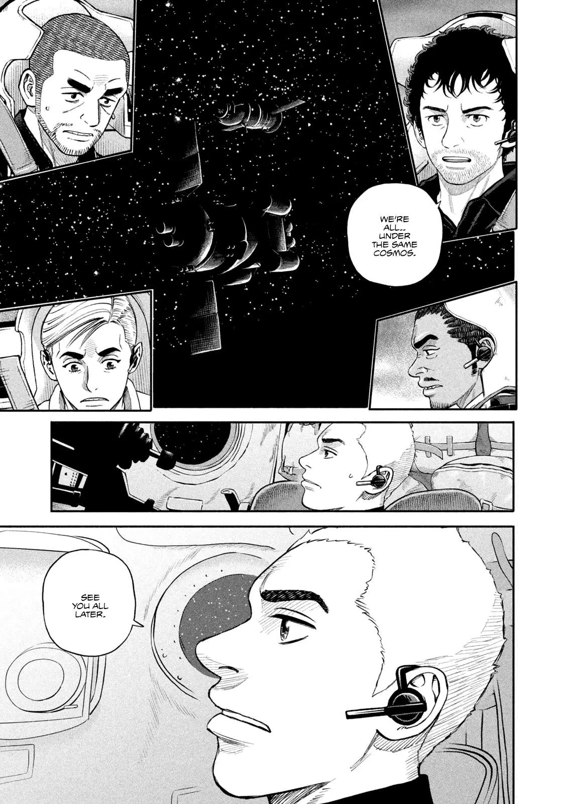 Uchuu Kyoudai Chapter 410 page 17 - 