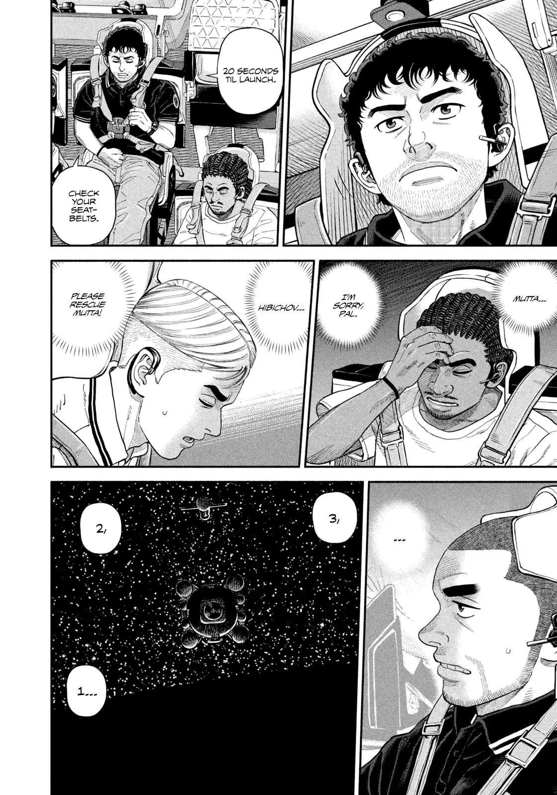Uchuu Kyoudai Chapter 410 page 18 - 